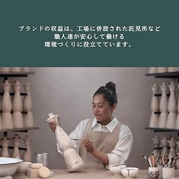 Amazon.co.jp: 正規品 無添加 クラセアスール メスカル